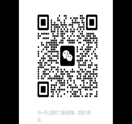 2026年北京牌照指标出租代办