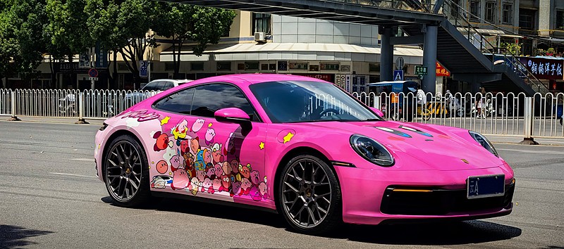 北京丛先生有空闲京城车牌-【京P•B5****】对外出租