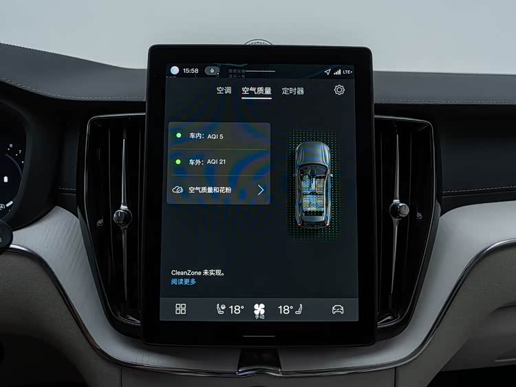 40万豪华SUV怎么选？沃尔沃XC60和奥迪Q5L谁更懂生活？