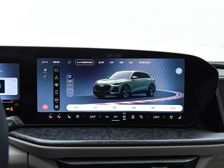 40万豪华SUV怎么选？沃尔沃XC60和奥迪Q5L谁更懂生活？